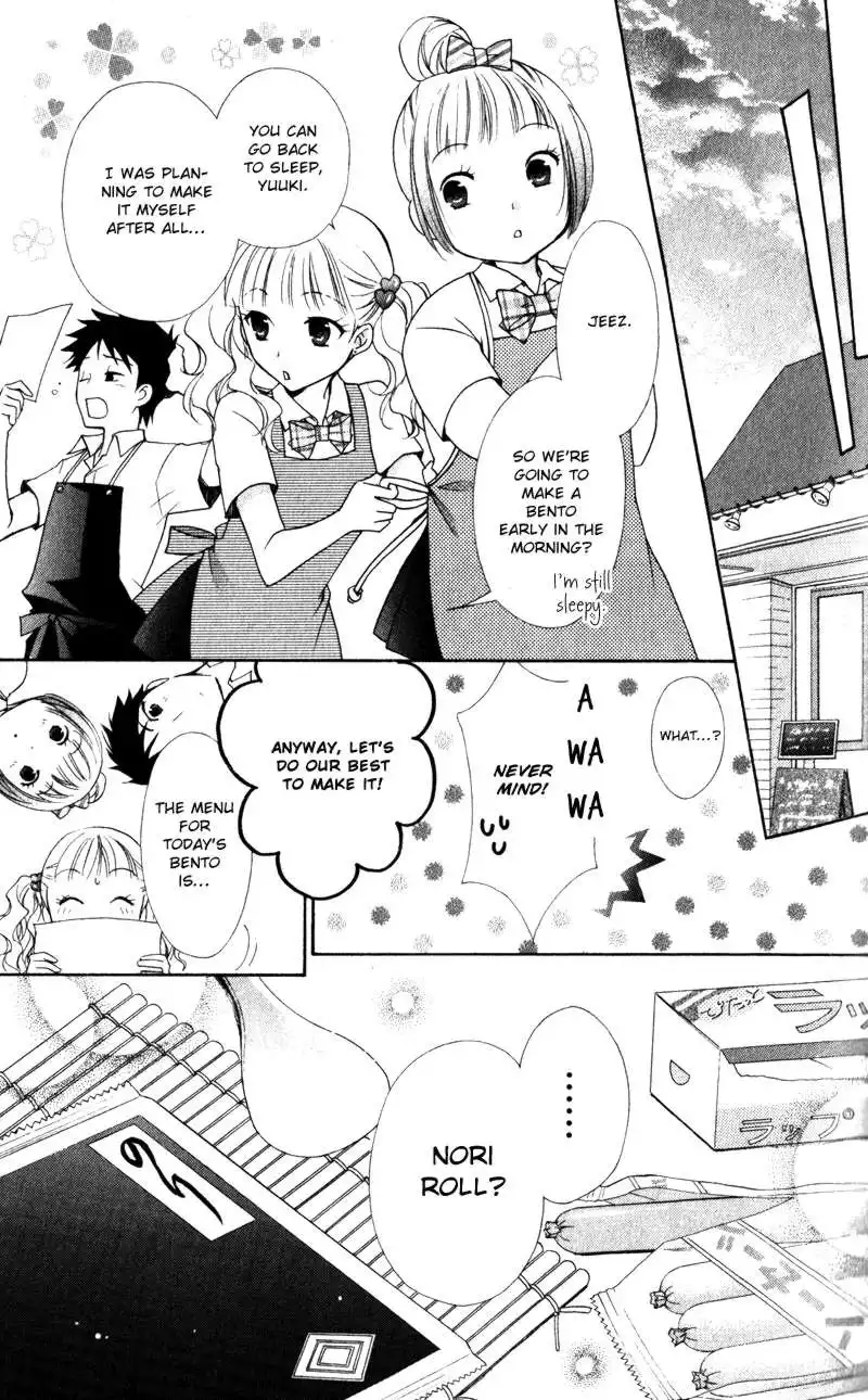 Hatsukoi Lunch Box Chapter 7 20